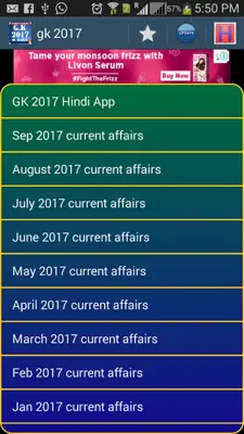 GK 2015-16 & Current Affairs android App screenshot 3