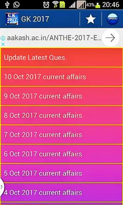 GK 2015-16 & Current Affairs android App screenshot 5